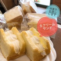 生クリームサンド６個入り