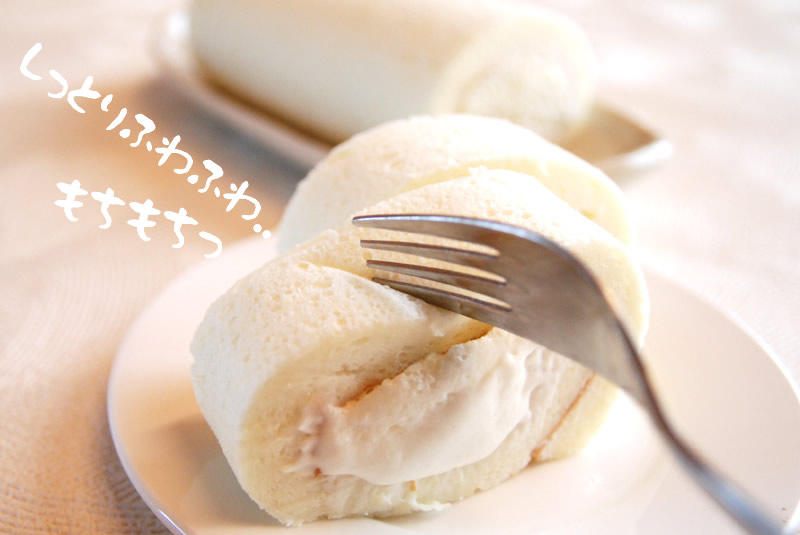 天使のロールケーキ