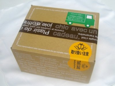 画像3: 南信州飯田産　完熟桃のそのまんまジェリー